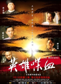 亚洲三级在线视频
